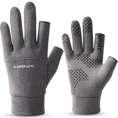 SPONINE 刷毛智慧型手機觸控防寒登山露指手套, 灰色, 1個