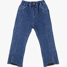 Amareillael 兒童下擺剪裁喇叭褲