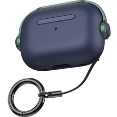 Diad Eden Airpods 保護殼 附夾, 海軍綠, Airpods Pro 2