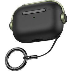 Diad Eden Airpods 保護殼 附夾, 黑卡其色, Airpods Pro 2