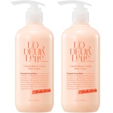 Lauderette in England Color Fit 焦香草身體乳液 香草木香, 2個, 500毫升