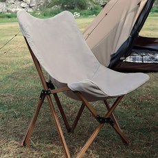 프렌치코다 캠핑 우드 감성 릴렉스 체어, 1개, 베이지