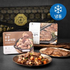 강강술래 LA갈비 800g x 2팩 + 갈비찜 800g 선물세트 3호 (냉동), 1세트