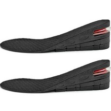 TCR 透明氣墊增高鞋墊 6cm