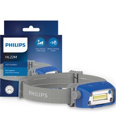 PHILIPS 飛利浦 汽車釣魚野營Haerujil動作識別可充電工作燈LED免提頭燈HL22M, 1個, 藍色