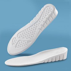 TCR 베이직 키높이 깔창 3.5cm