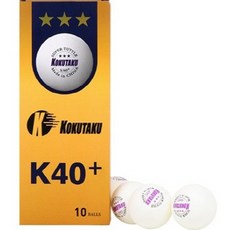 KOKUTAKU store 3 星 ABS K40+ 乒乓球比賽用球 10p, 白色, 1組