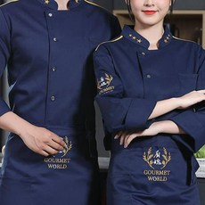 unhave 溫暖廚師厚款工作服上衣