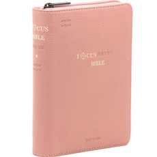 The Christian Literature Society of Korea 韓語修訂版焦點聖經 21世紀讚美詩 特迷你 (拉鍊 / 復古粉紅), 編輯部