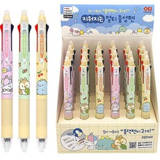 ii GEN 一正 3000 Lazy Star 可擦拭3色中性筆, 24個, 紅色筆芯 + 黑色筆芯