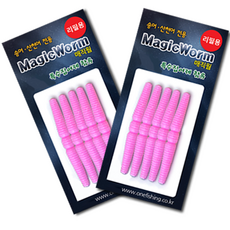 Magic Worm 替換用鱒魚櫻鱒冰釣擬餌 5入, 單一顏色, 2個