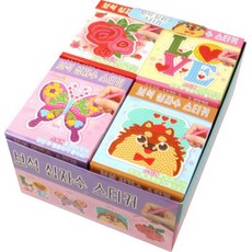 1000 寶石十字繡貼紙 4款 x 6p 套組, 玫瑰, 蝴蝶, love, 狗狗, 1套