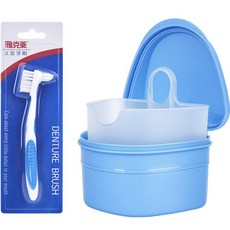 Y-Kelin 雅克菱 Artihom假牙護理牙刷+牙刷盒組 藍色, 1個
