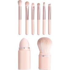 daily friends 迷你方形化妝刷8件組, 膚色, 1個