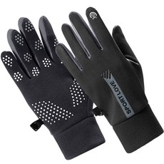 Sun Sleep 隔熱防水防滑觸屏手套雙手套裝, 黑色 + 炭灰色