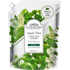 1802 LE CHATELARD 室內晾乾 高濃縮衣物柔軟精 蘋果薄荷 補充包, 1.6L, 1個