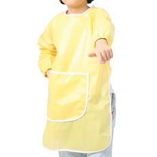 Wellfron Kids 兒童夢想美術圍裙 2件組, 黃色