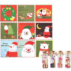 2Youngdesign 快樂聖誕卡片9款 + 香氛花朵玻璃瓶信4款套組, 1套, 混色