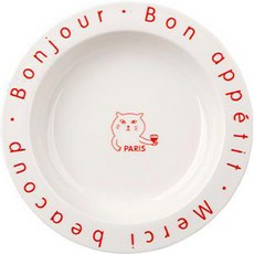 NICOTT Paris 意大利麵碗, 1個, 阿羅哈