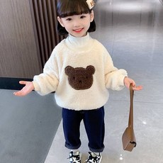 女童臀部口袋小熊牛仔褲 CCV74GPT297