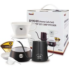 Comac Home Cafe 自滴濾套組 600ml DN9 / KPK1