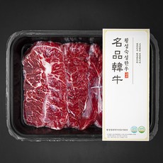 횡성한우 2등급 특수부위 치마살 부채살 업진살 제비추리 모둠 구이용 (냉장), 250g, 1개
