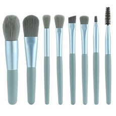 ZOOLO 메이크업 브러쉬 8종 세트 파우치, 코발트블루, 1개