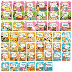 大器經濟童話A箱 1~48冊套書, 韓國托爾斯泰