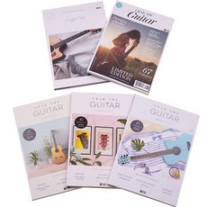 grap the guitar 樂譜全套組合 共5冊, 吳在亨, 林赫