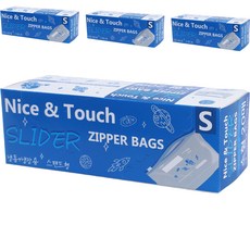 Nice&Touch 特別版太空圖案分裝夾鏈袋, 小號 (S), 4盒, 20入