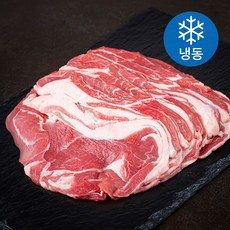 초램클래식 양부채살 샤브용 (냉동), 500g, 1팩