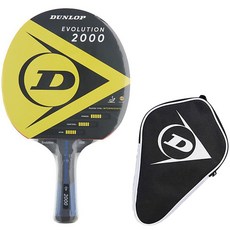 DUNLOP Evolution 2000 桌球拍 + 球拍套組, 單一商品, 1套