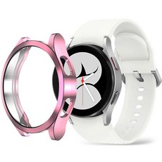 IAMPANDA Galaxy Watch 螢幕保護全覆蓋保護殼, 粉紅色