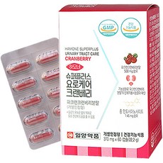 HAMONE Super+保健蔓越莓膠囊, 60顆, 1盒