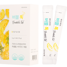 BEAUNESS 藤黃果萃取&維他命C補充粉隨身包 檸檬口味 14條入, 1個, 70g