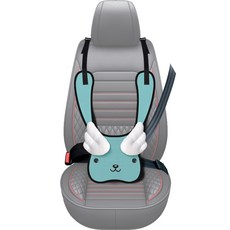 天使翅膀造型兒童肩帶位置調節墊, 鼻子款 天藍色, 1入