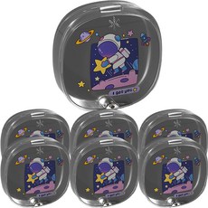 다르니나 투명 틀니 보관함, 그레이, 7개