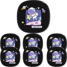 다르니나 거울용 틀니 보관함, 7개, 블랙