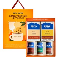 이디야 비니스트 라떼 세트 1호, 카페라떼 10p + 토피넛라떼 10p + 비니스트 오리지널 20p + 비니스트 디카페인 10p, 1세트