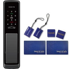 真力時智能套組門鎖 Z900S