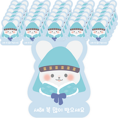 新年兔子新年快樂問候造型貼紙 90入, 1個, 藍色