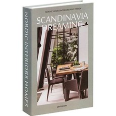 Jouer Objet 仿真假書, 06 253