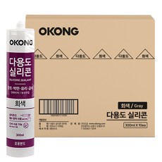 OKONG 多用途灰色矽利康 300ml x 10入, 1個