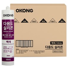 OKONG 多功能矽膠 白色 300ml x 10p, 1個