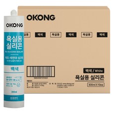 OKONG Bathroom 矽膠白色 300ml x 10p, 1個