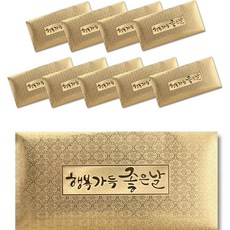 永恆 高級燙金零用錢信封 R15, 10個, 幸福滿滿好日子