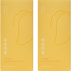 NEEDIN 青蘋果芒果濃縮汁 10包, 500ml, 2盒