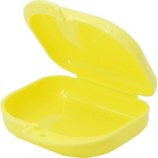 Jeongwol Nana 便攜式假牙收納盒, 黃色