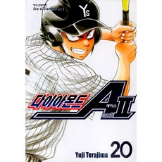 鑽石王牌 ACT2 20, 20 本書, 鶴山文化社