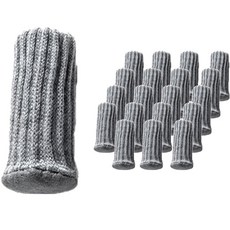 Maket Gamseong 針織椅腳套 20入, 2078 淺灰色, 20個